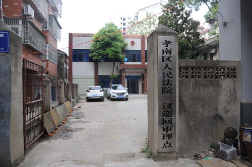 DSC_9950.jpg