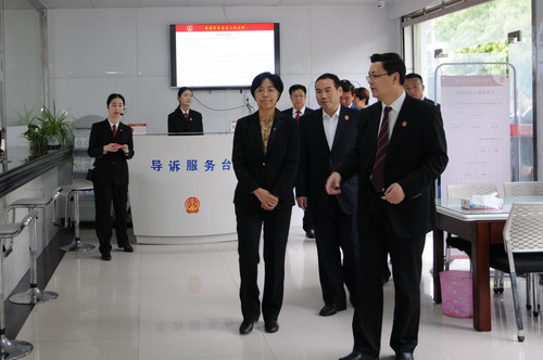 图片二.jpg