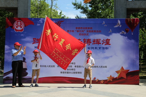 6U9A0079.jpg