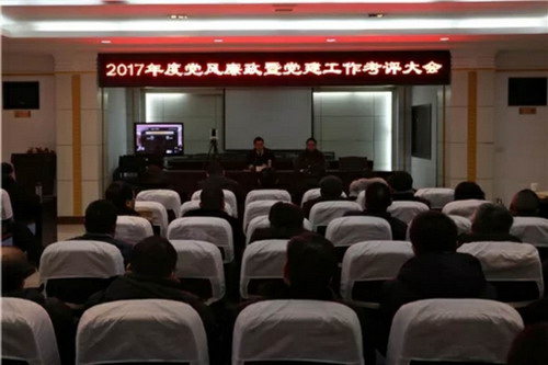 微信图片_20180125145847.jpg