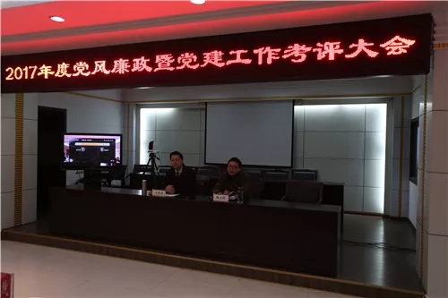 微信图片_20180125145852.jpg