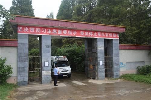 6U9A6112_副本.jpg