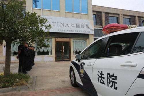 6U9A6356_副本.jpg
