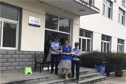 因拒不履行法院判决转为刑事拘留.jpg