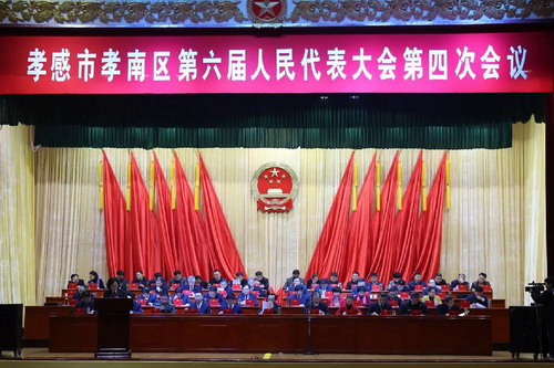 微信图片_20200423151107.jpg