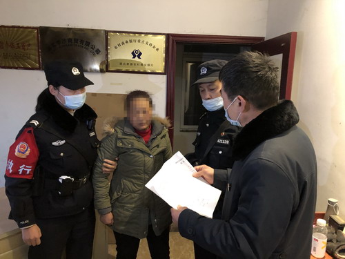 微信图片_20210113084722.jpg