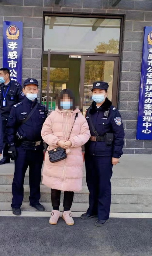微信图片_20210113173512_副本.jpg