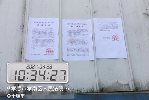 图片4.jpg