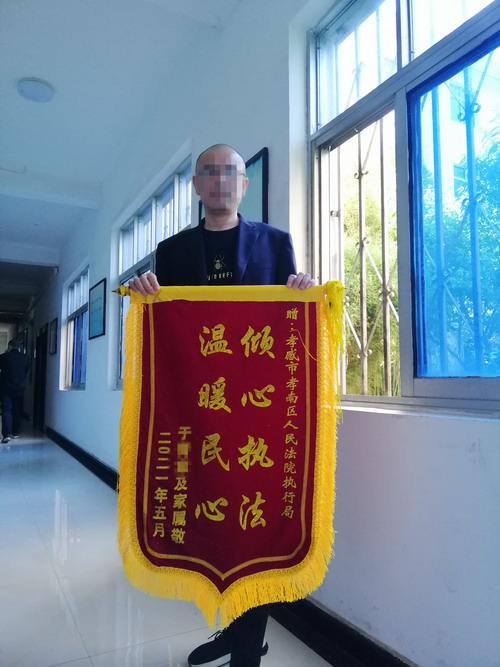 微信图片_20210521092249.jpg