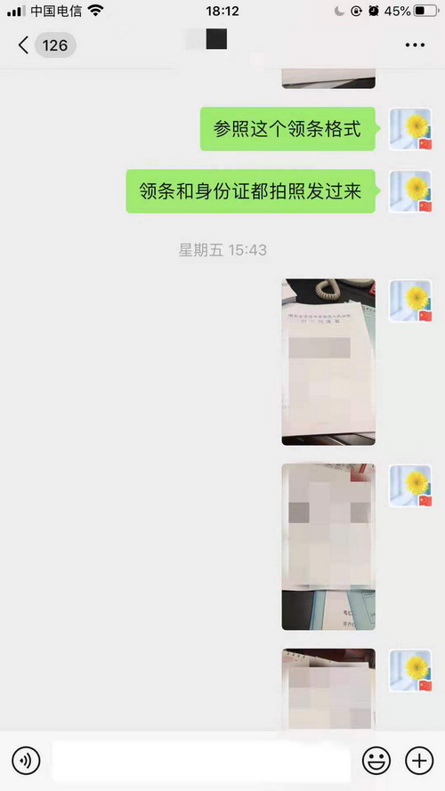 微信图片_20210728173740.jpg