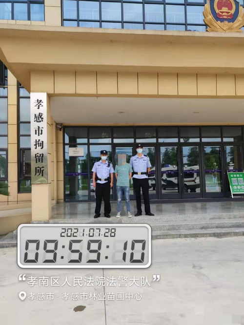 图片3.jpg 图片3.jpg