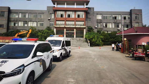 微信图片_20210804155521.jpg 微信图片_20210804155521.jpg