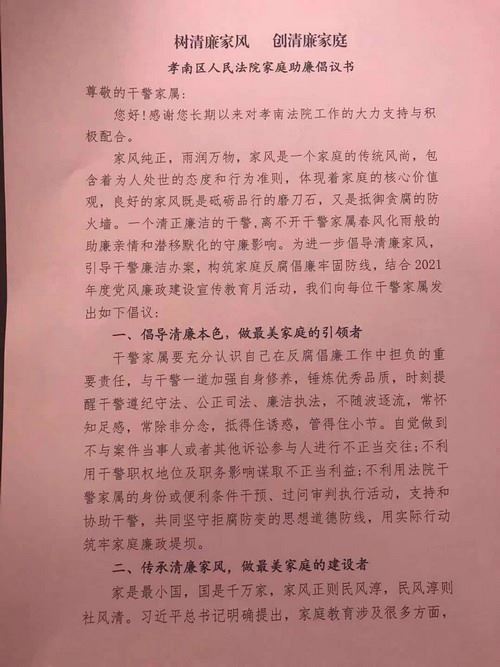 图片5.jpg 图片5.jpg