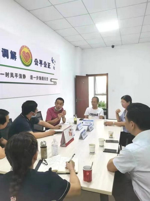 微信图片_20210928171531.jpg 微信图片_20210928171531.jpg