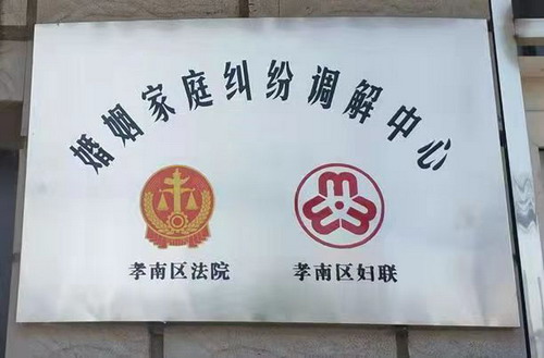 微信图片_20210928171534.jpg 微信图片_20210928171534.jpg