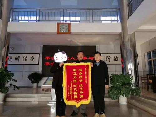微信图片_20211214171342_副本.jpg