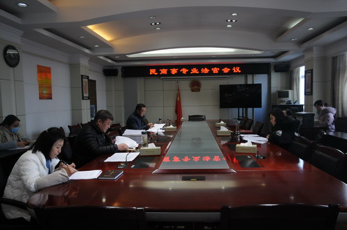 DSC_5759.JPG DSC_5759.JPG