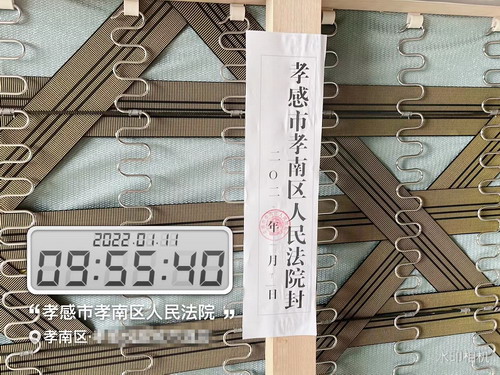 图片3.jpg 图片3.jpg