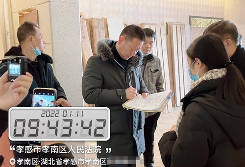 图片6.jpg 图片6.jpg