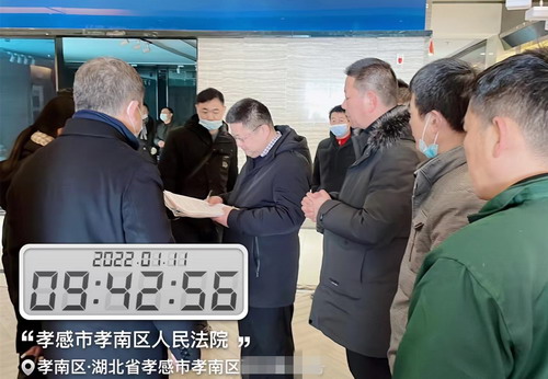 图片7.jpg 图片7.jpg