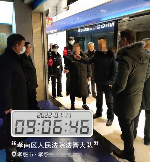 图片8.jpg 图片8.jpg