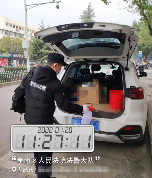 微信图片_20220121170053.jpg 微信图片_20220121170053.jpg