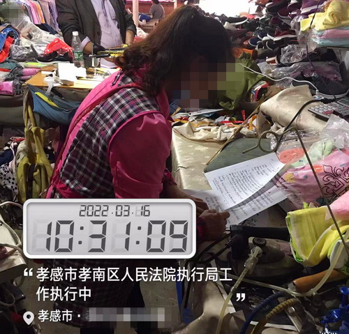 微信图片_20220316154042.jpg 微信图片_20220316154042.jpg