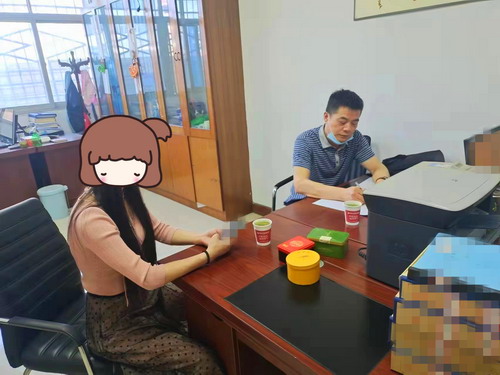 微信图片_20220413091650.jpg 微信图片_20220413091650.jpg