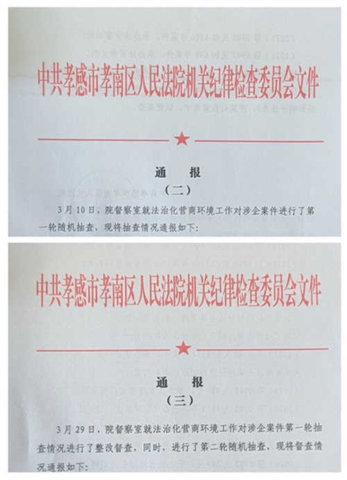2.jpg 2.jpg