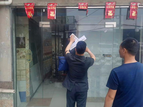 微信图片_20220512181402.jpg 微信图片_20220512181402.jpg