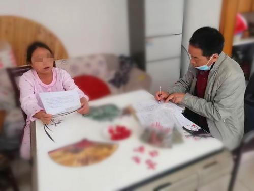 微信图片_20220520095802.jpg 微信图片_20220520095802.jpg