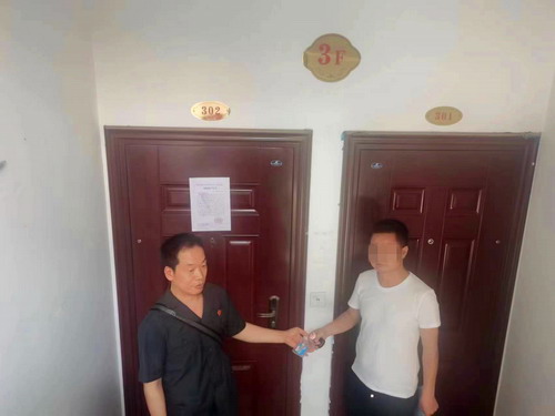 微信图片_20220531173820.jpg 微信图片_20220531173820.jpg