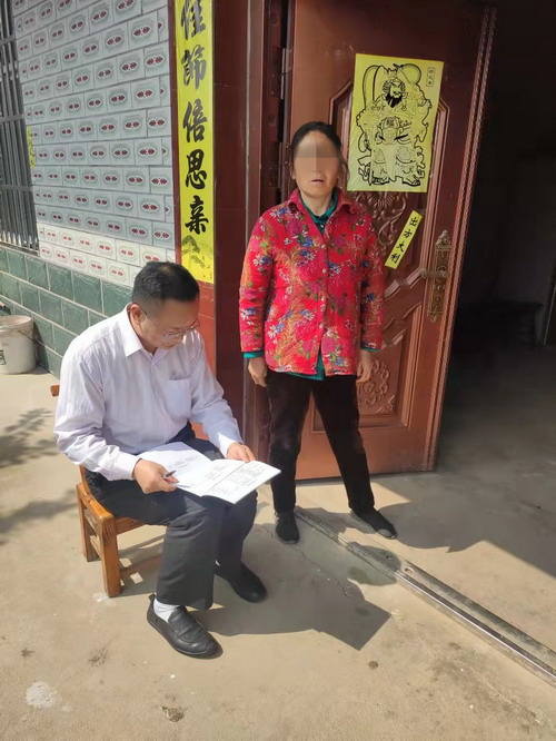 微信图片_20220613174639.jpg 微信图片_20220613174639.jpg