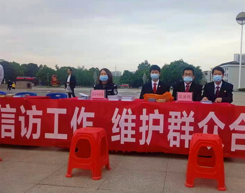 微信图片_20220516155044.jpg 微信图片_20220516155044.jpg