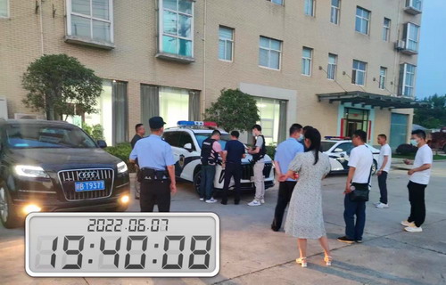 微信图片_20220621173952.jpg 微信图片_20220621173952.jpg