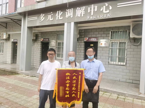 微信图片_20220623150131.jpg 微信图片_20220623150131.jpg