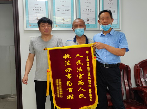 微信图片_20220624105841.jpg 微信图片_20220624105841.jpg