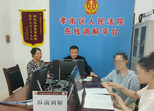 微信图片_20220708174439.jpg 微信图片_20220708174439.jpg