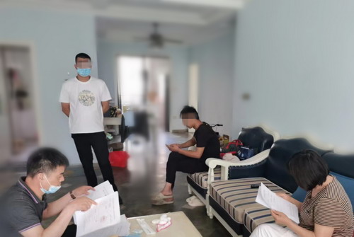 微信图片_20220531173841.jpg 微信图片_20220531173841.jpg