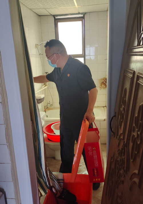 微信图片_20220610105836.jpg 微信图片_20220610105836.jpg