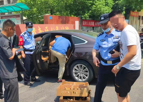 微信图片_20220805150249.jpg 微信图片_20220805150249.jpg