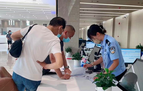 微信图片_20220805180819.jpg 微信图片_20220805180819.jpg
