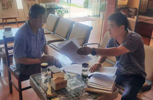 微信图片_20220805180803.jpg 微信图片_20220805180803.jpg