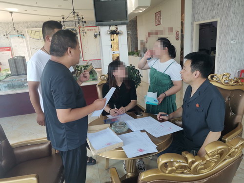 微信图片_20220824150732.jpg 微信图片_20220824150732.jpg
