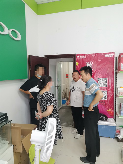 微信图片_20220824150719.jpg 微信图片_20220824150719.jpg