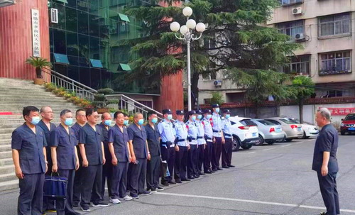 微信图片_20220623150104.jpg