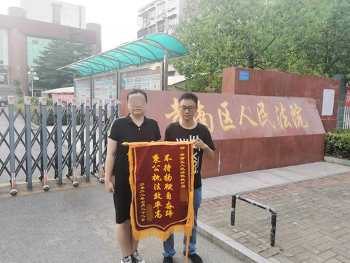 微信图片_20220823164759.jpg 微信图片_20220823164759.jpg