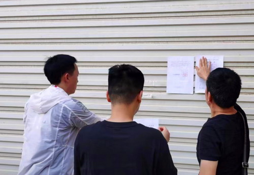 微信图片_20220823164806.jpg 微信图片_20220823164806.jpg