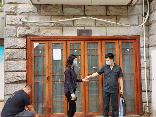 微信图片_20220901172032.jpg 微信图片_20220901172032.jpg