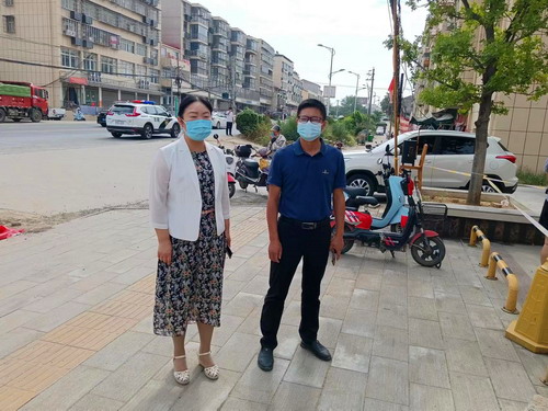 微信图片_20220901101419.jpg 微信图片_20220901101419.jpg